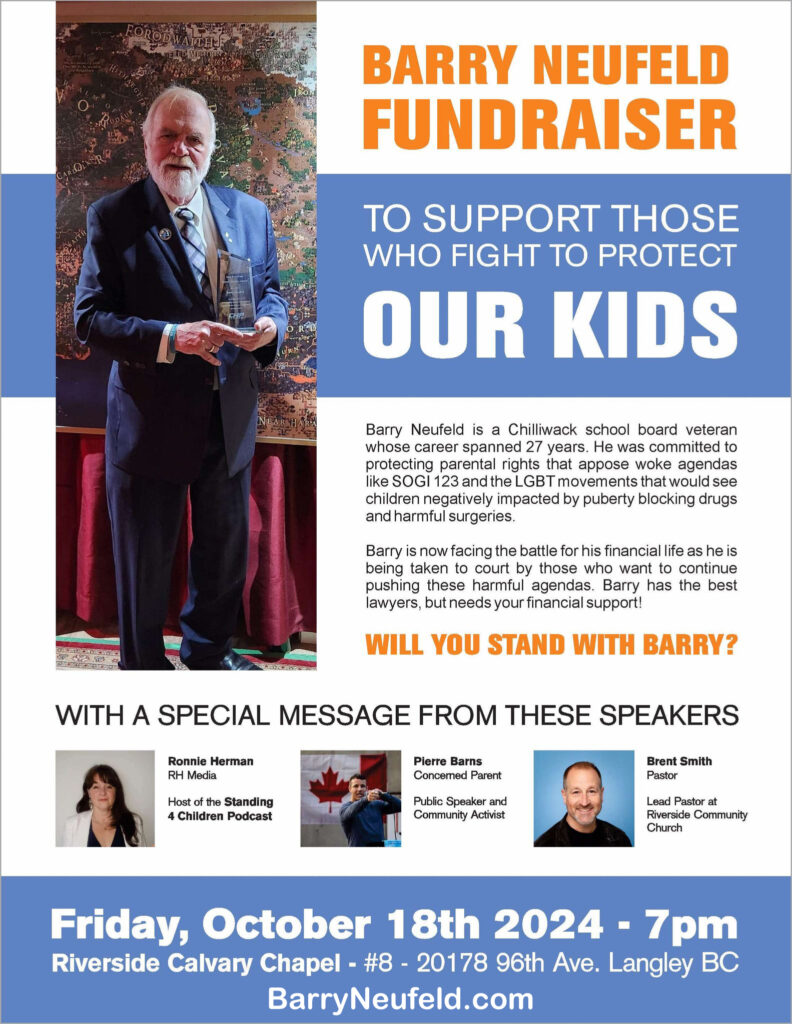 Barry Neufeld Fundraiser 